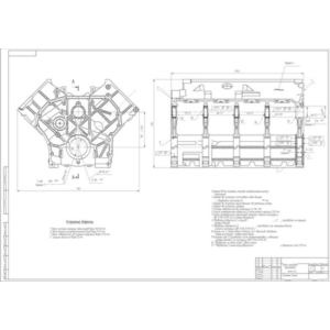 Ремонтный чертеж блока цилиндров КамАЗ-740