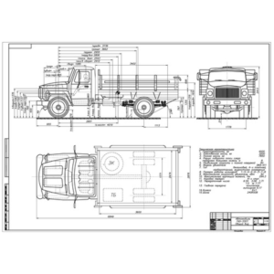 Чертеж Автомобиль ГАЗ-3307