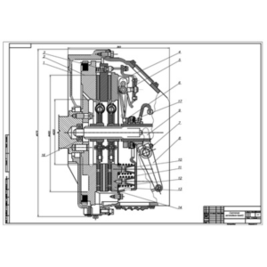 Чертеж Двухдисковое сцепление автомобиля КамАЗ