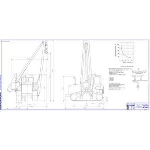 Чертеж Кран-трубоукладчик ТГ - 503