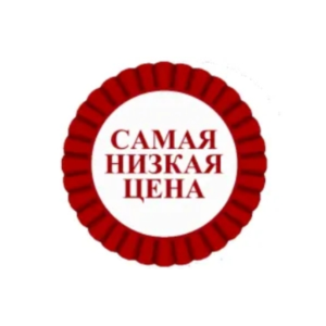 ✅ 160$ US Для оплаты на любых сервисах. 🔥ЦЕНА🔥 USD