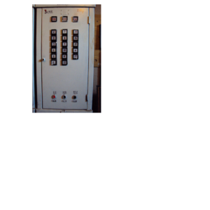 принципиальная  схема  ГАПУ-2