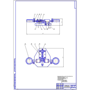 Курсовая работа по ТМС (деталь-плунжер)