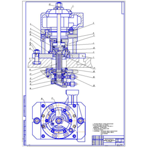 Курсовая работа по ТМС (деталь-корпус)