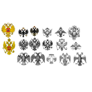 Орлы двуглавые имперские в векторе