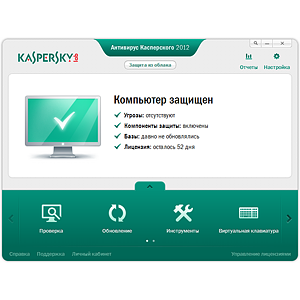 KASPERSKY ANTI-VIRUS 2016-2018 2PC 12MEC REGION FREE