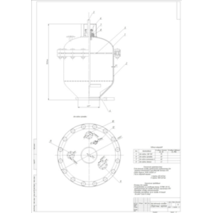 Чертеж "Смесительная головка "ТЕСМАК"