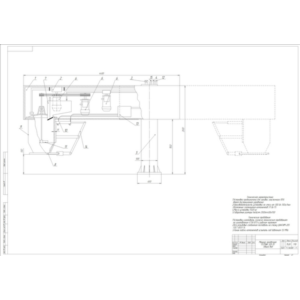 Чертеж "Машина заливочная "TECMAK 320-15"