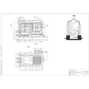 Чертеж "Котел ДКВР-6.5"