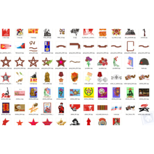 клипарт к 9 мая (в векторе)