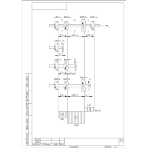 РГР №2. Задача 3. Вариант 2010
