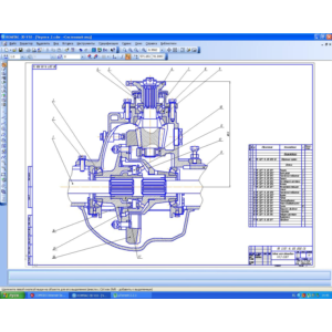 Чертеж задний мост ГАЗ-3307
