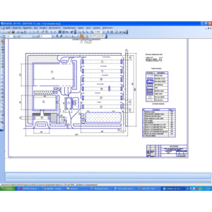 Чертеж генеральный план АТП