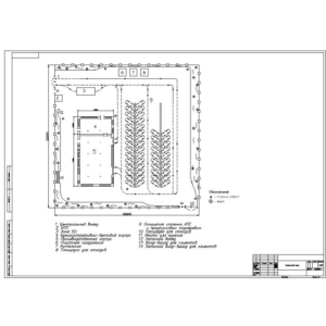 Чертёж Генплан АТП на 50 автомобилей ПаЗ 3205