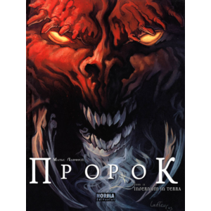 Пророк - 2. Infernum in terra