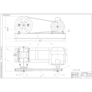 Курсовой проект. Вариант №11