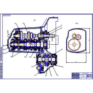 Чертеж 5-ти ступ. коробки передач ВАЗ 2110
