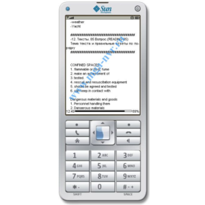 Ответы на марлинс онлайн тест v. 4.2