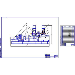 Станок для удаления грибовидностей