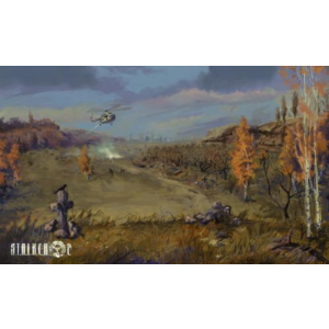 Трейнер для сетевой     игры "Сталкер  Чистое небо"