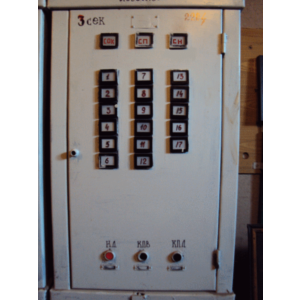 Описание и принцип работы системы ДУ и ППА ГАПУ-2