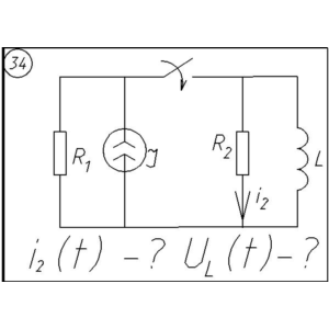 34 Решение задачи переходные процессы схема 34