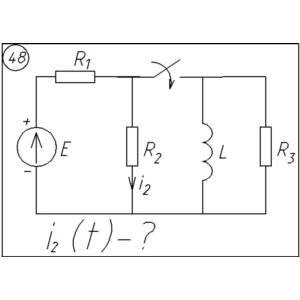 48 Решение задачи переходные процессы схема 48