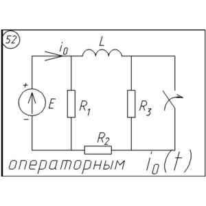 52 Решение задачи переходные процессы схема 52