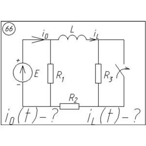 66 Решение задачи переходные процессы схема 66