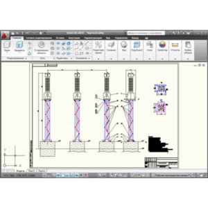 Реконструкция ПС. INFOBOX №3