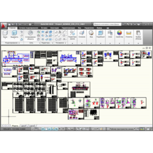 АИИС КУЭ. INFOBOX №1