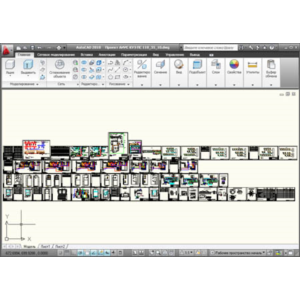 Учет энергоресурсов. INFOBOX №6