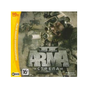 ARMA 2 ОПЕРАЦИЯ СТРЕЛА (Oper-n Arrowhead) + DayZ