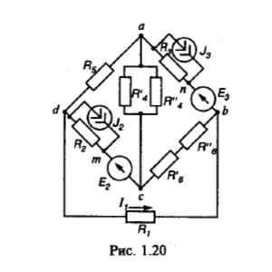 Вариант 08 Задача 1.1. РГР по ТОЭ 