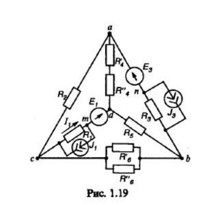 Вариант 19 Задача 1.1. РГР по ТОЭ 