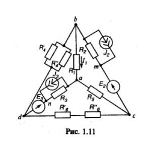 Вариант 44 Задача 1.1. РГР по ТОЭ 