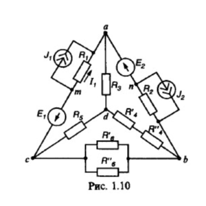Вариант 50 Задача 1.1. РГР по ТОЭ 