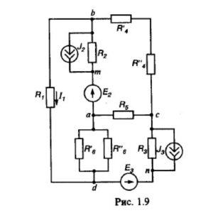 Вариант 51 Задача 1.1. РГР по ТОЭ 