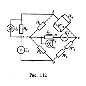 Вариант 53 Задача 1.1. РГР по ТОЭ "по Бессонову ..."