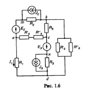 Вариант 58 Задача 1.1. РГР по ТОЭ "по Бессонову ..."