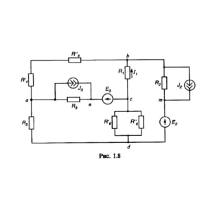 Вариант 69 Задача 1.1. РГР по ТОЭ "по Бессонову ..."