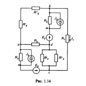 Вариант 97 Задача 1.1. РГР по ТОЭ "по Бессонову ..."