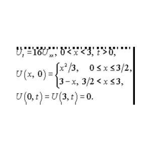 Решение задачи 12.1 из раздела 3 УМФ автор Чудесенко ВФ