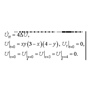 Решение задачи 10.2 из раздела 3 УМФ автор Чудесенко ВФ