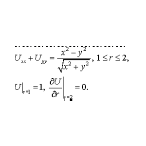 Решение задачи 5.3 из раздела 3 УМФ автор Чудесенко ВФ