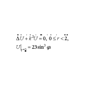 Решение задачи 7.3 из раздела 3 УМФ автор Чудесенко ВФ