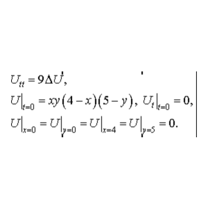 Решение задачи 10.3 из раздела 3 УМФ автор Чудесенко ВФ