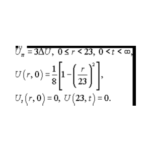 Решение задачи 11.3 из раздела 3 УМФ автор Чудесенко ВФ