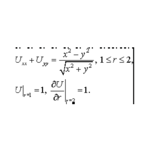 Решение задачи 5.4 из раздела 3 УМФ автор Чудесенко ВФ