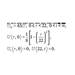 Решение задачи 11.4 из раздела 3 УМФ автор Чудесенко ВФ